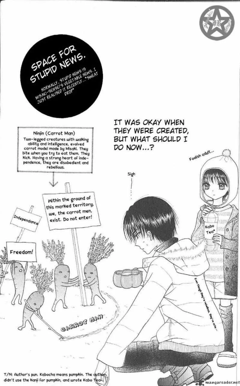 Gakuen Alice Chapter 59 page 5