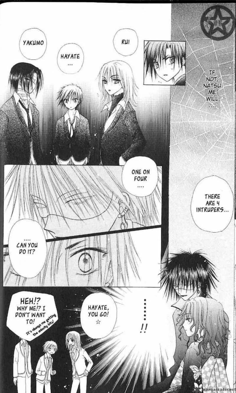 Gakuen Alice Chapter 59 page 22