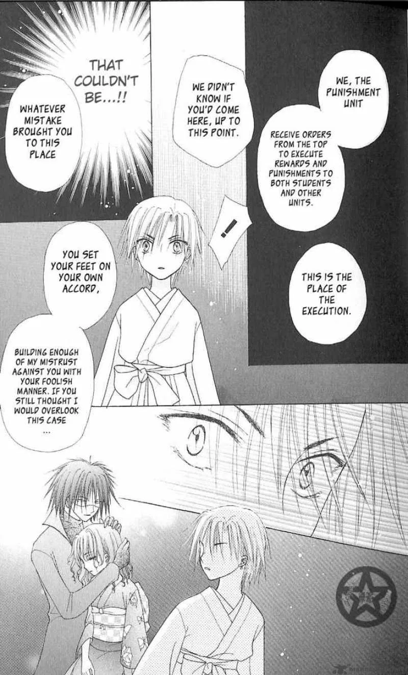 Gakuen Alice Chapter 59 page 19