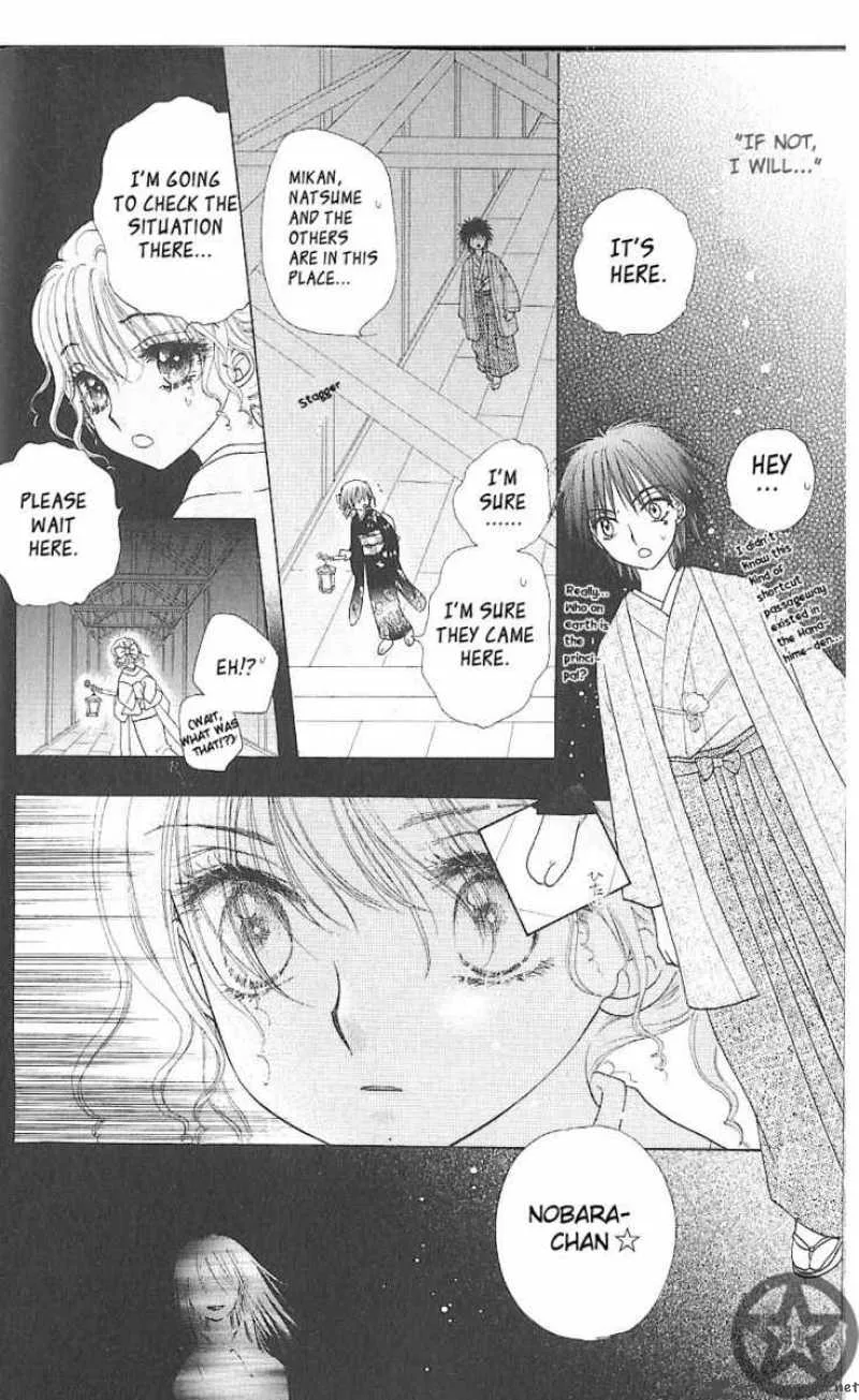 Gakuen Alice Chapter 59 page 10