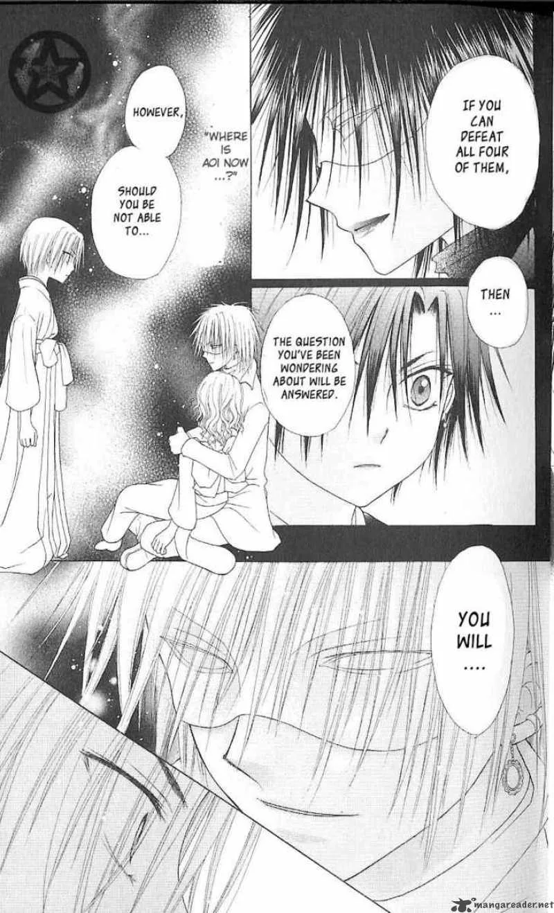 Gakuen Alice Chapter 59 page 25