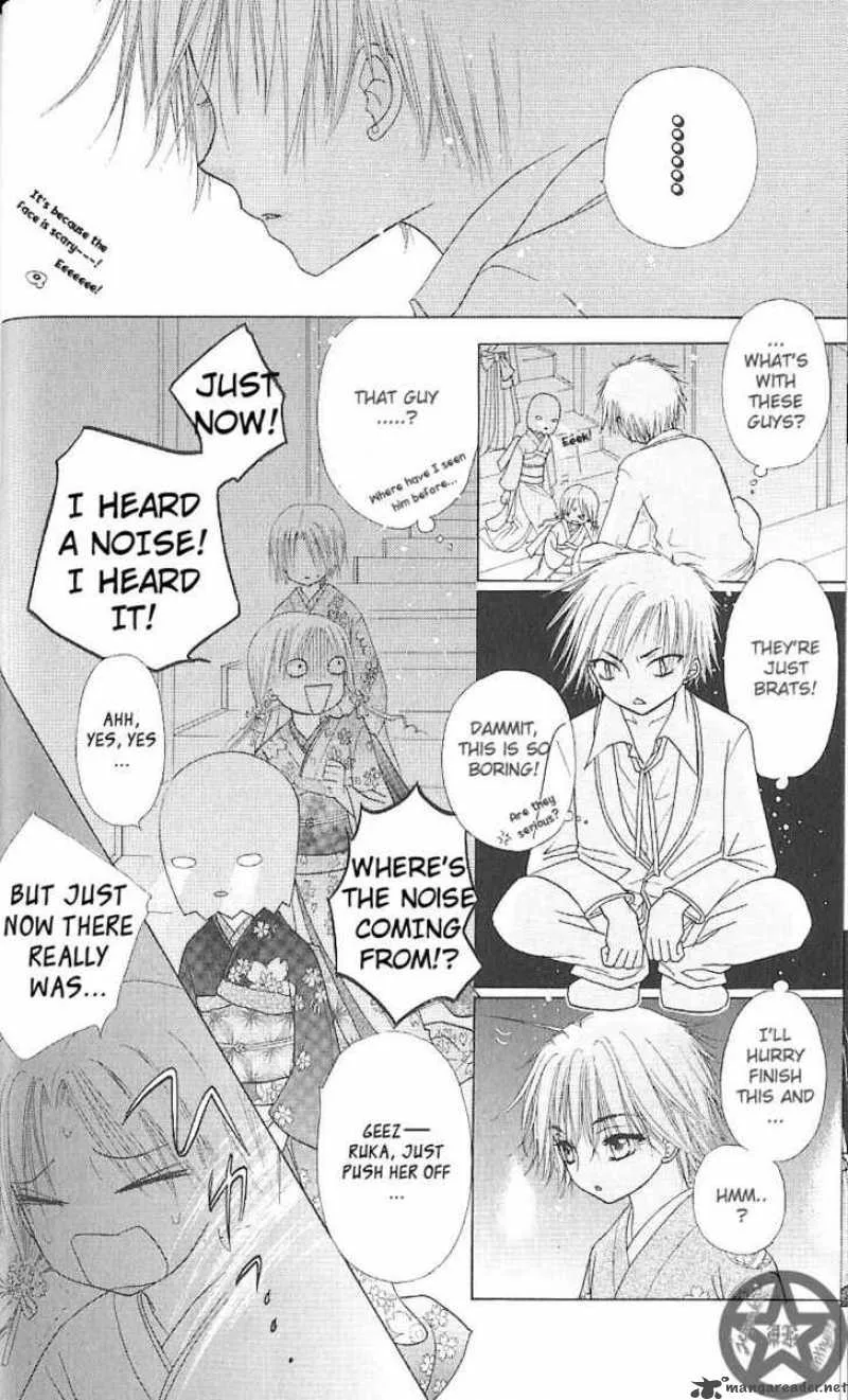 Gakuen Alice Chapter 59 page 28