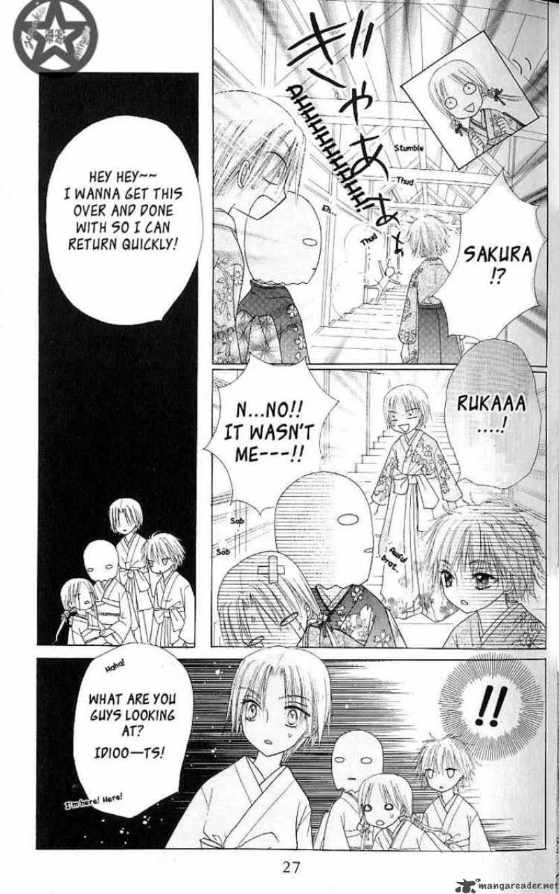 Gakuen Alice Chapter 59 page 29