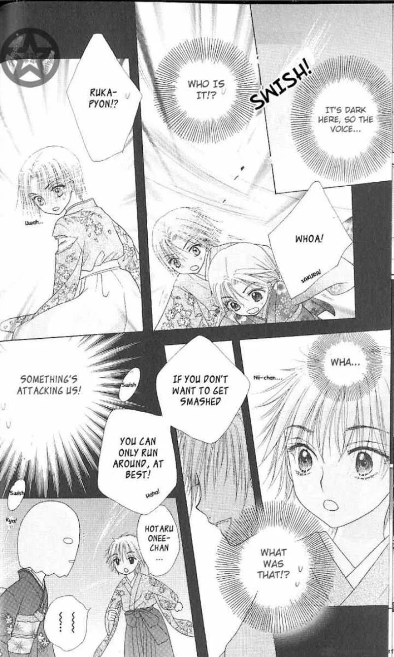Gakuen Alice Chapter 59 page 30
