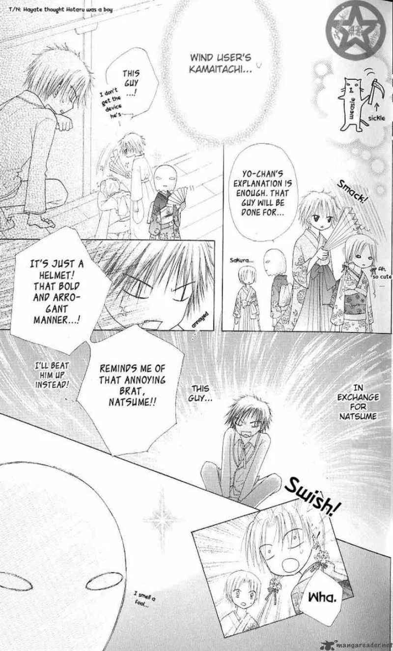 Gakuen Alice Chapter 59 page 33