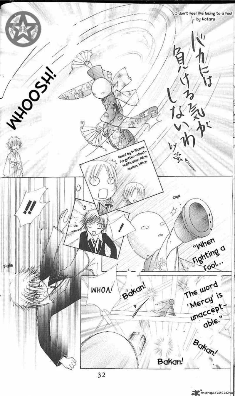 Gakuen Alice Chapter 59 page 34