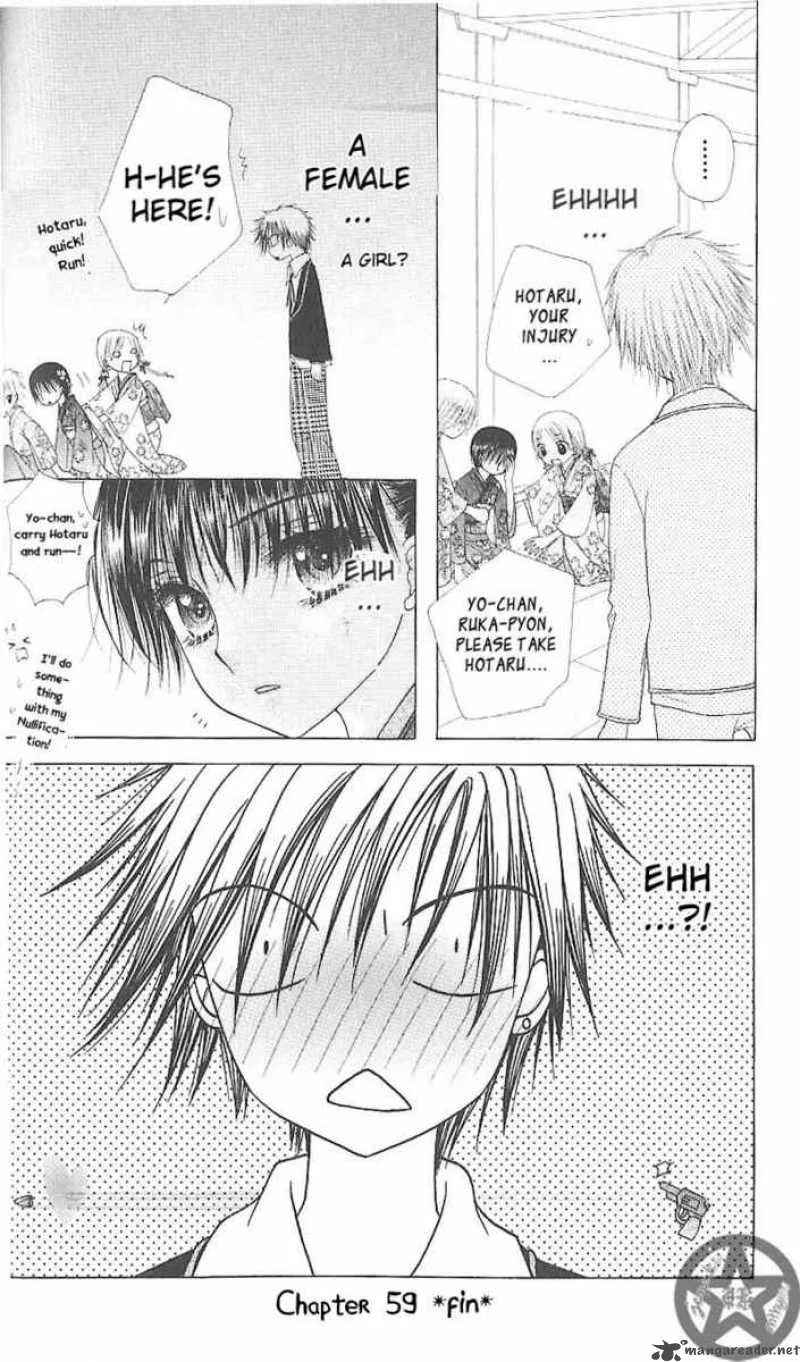 Gakuen Alice Chapter 59 page 38