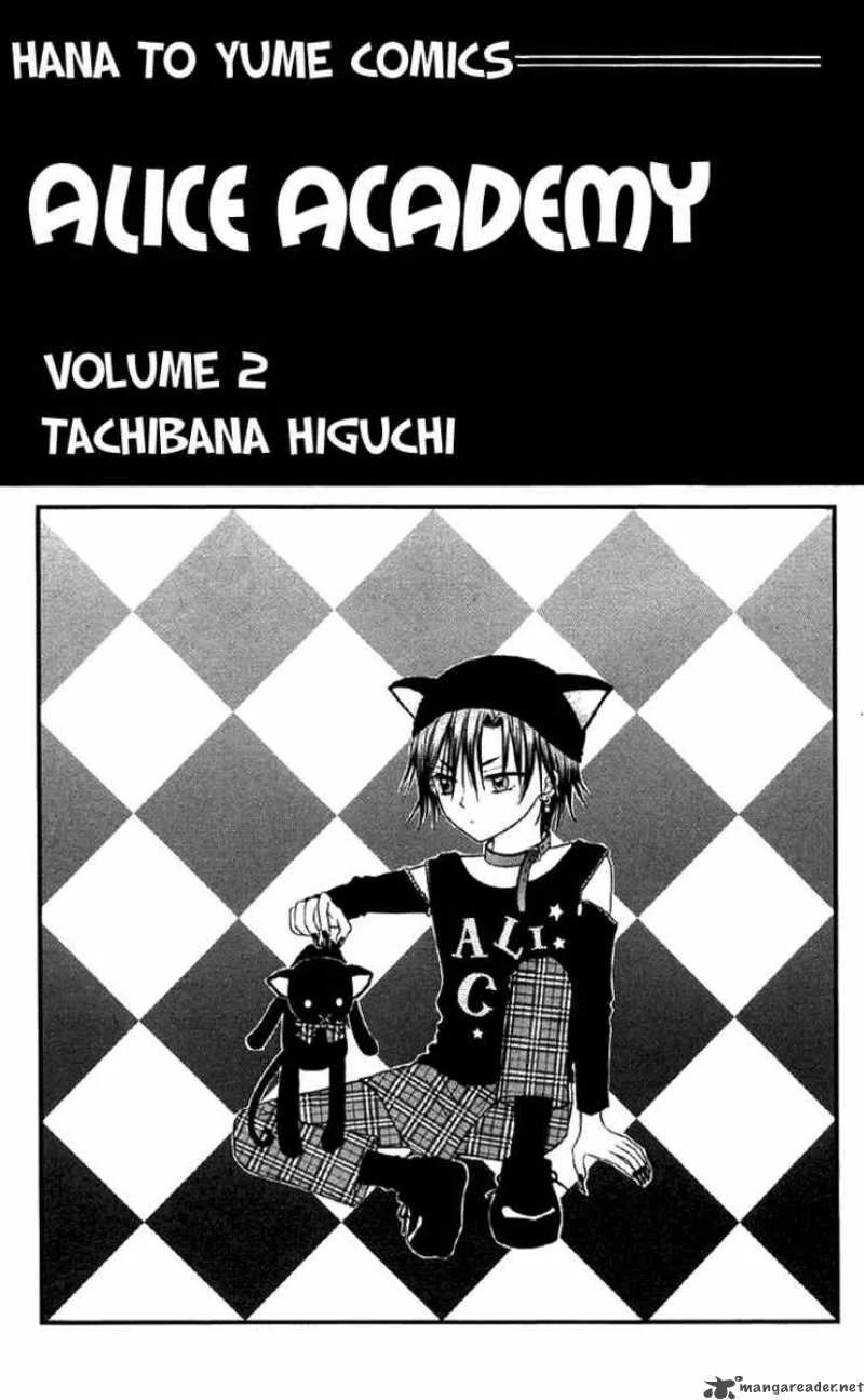 Gakuen Alice Chapter 6 page 4