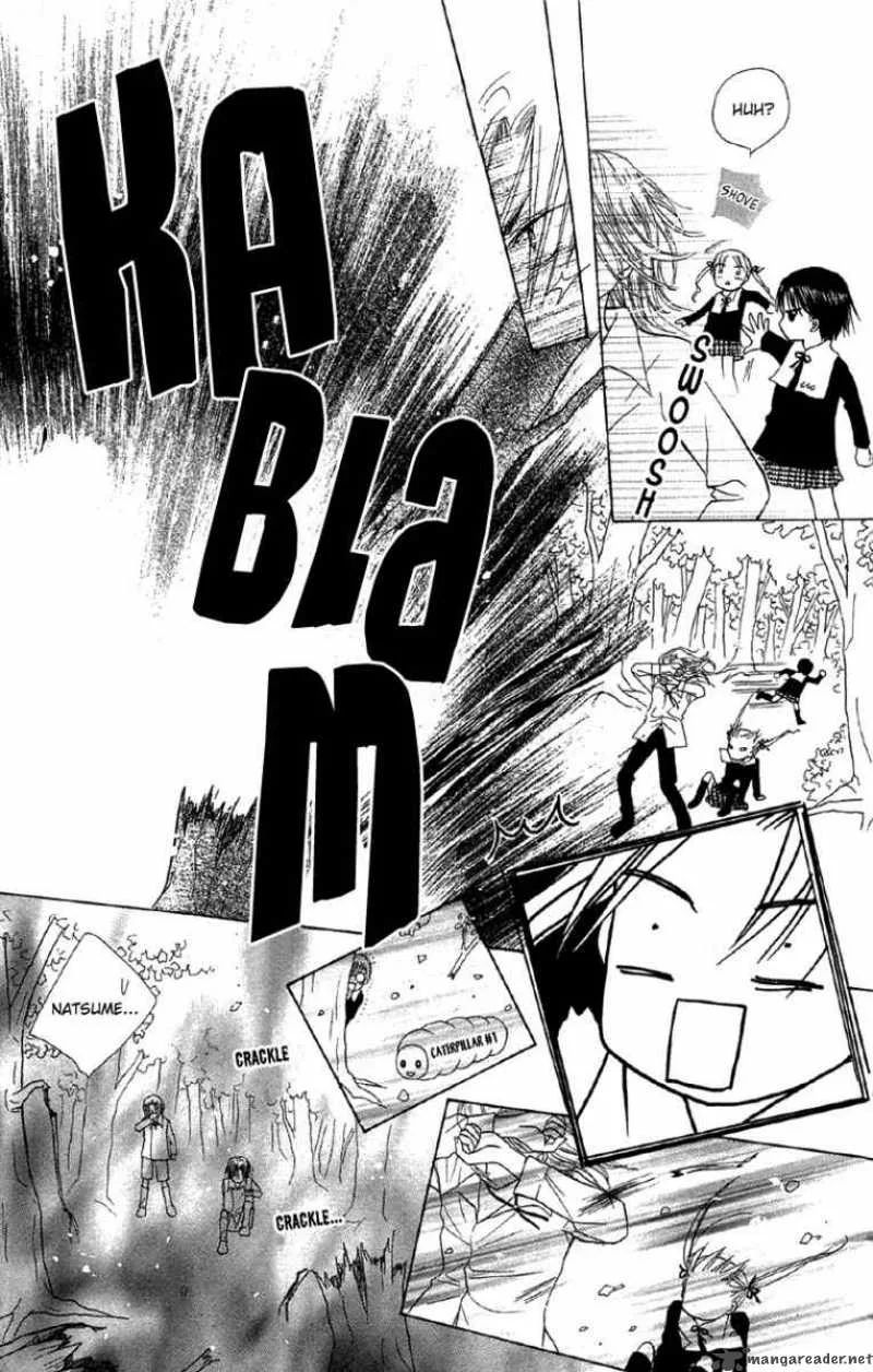 Gakuen Alice Chapter 6 page 18
