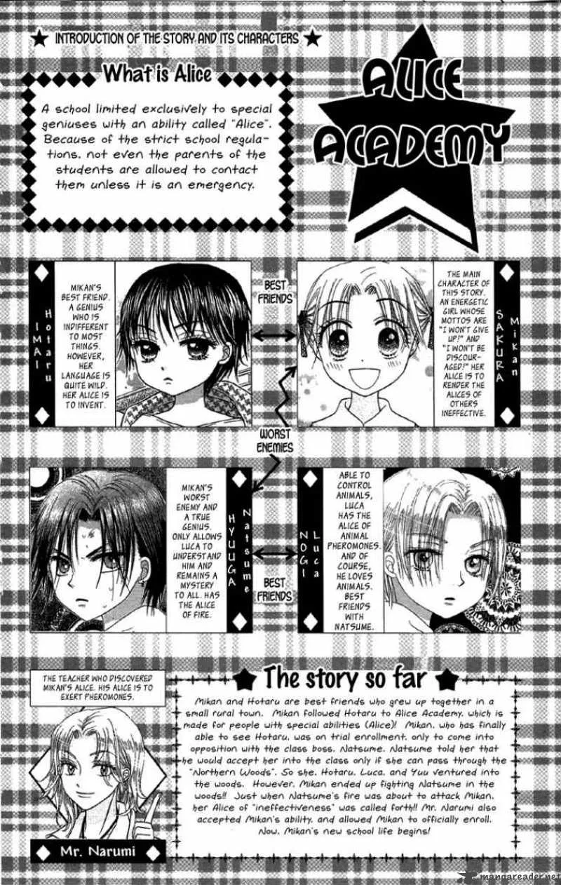 Gakuen Alice Chapter 6 page 7
