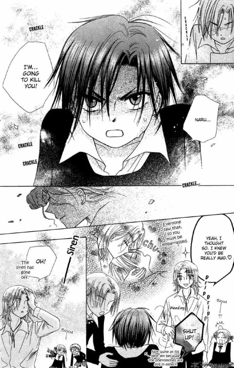 Gakuen Alice Chapter 6 page 19