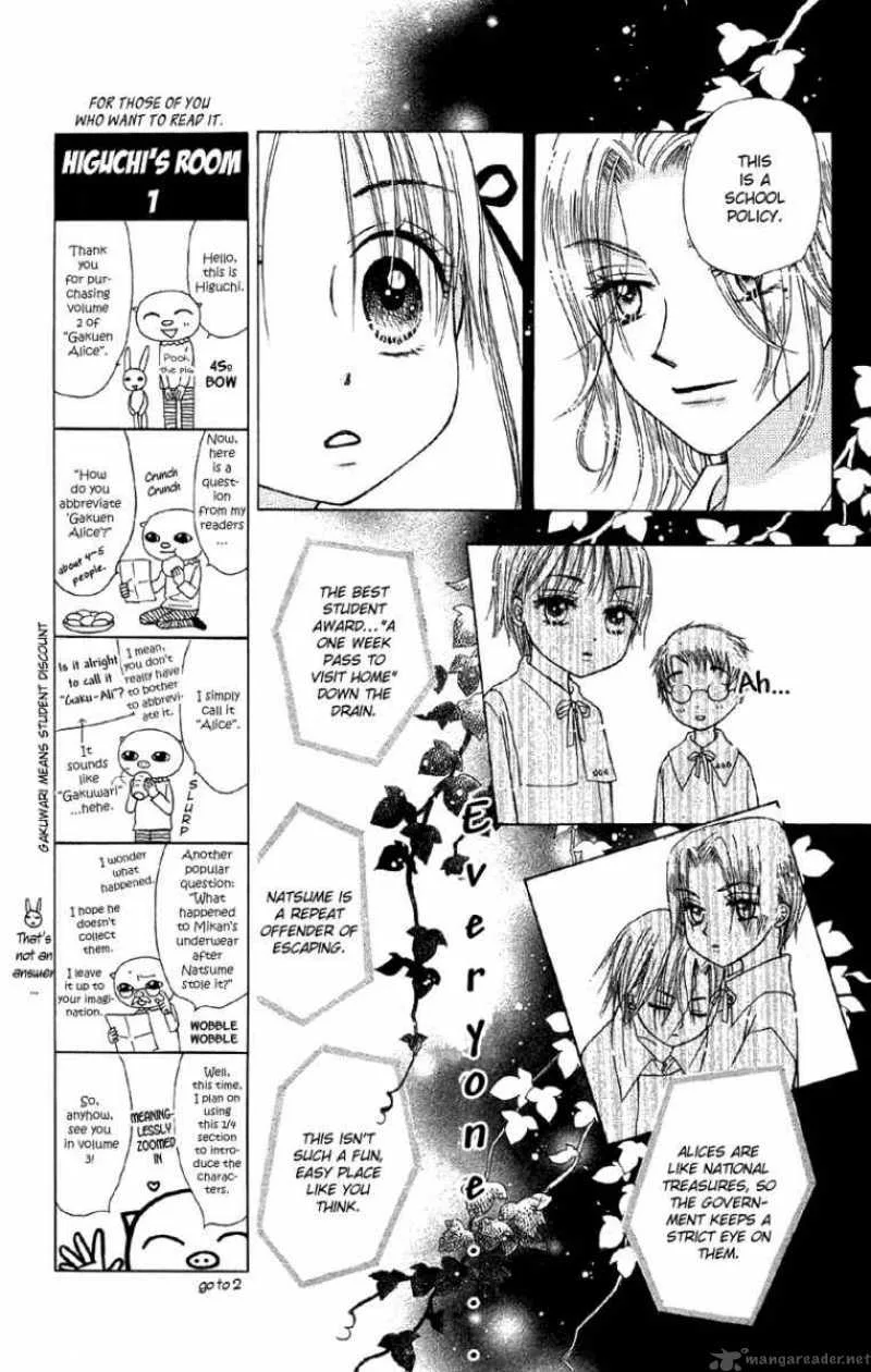 Gakuen Alice Chapter 6 page 14