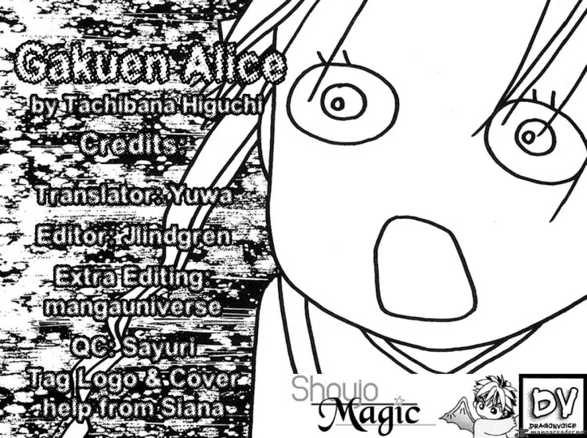 Gakuen Alice Chapter 6 page 2