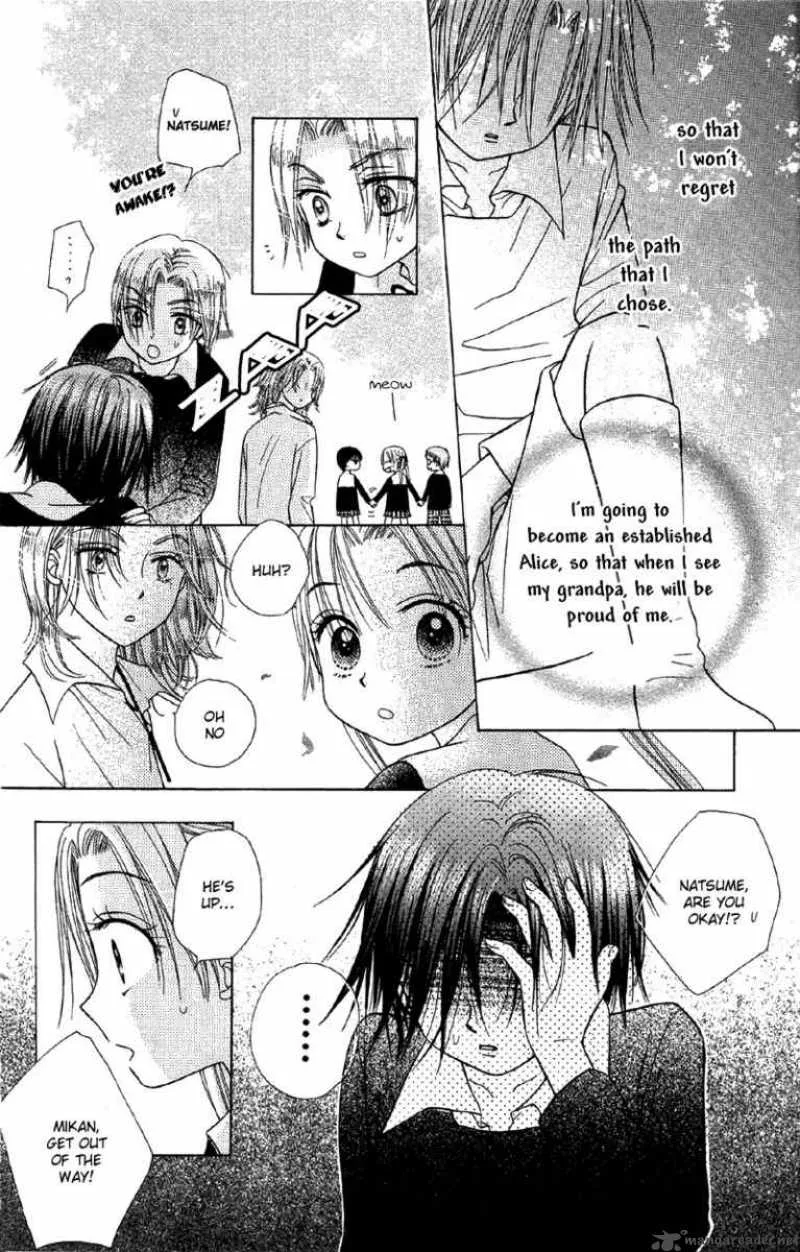 Gakuen Alice Chapter 6 page 17