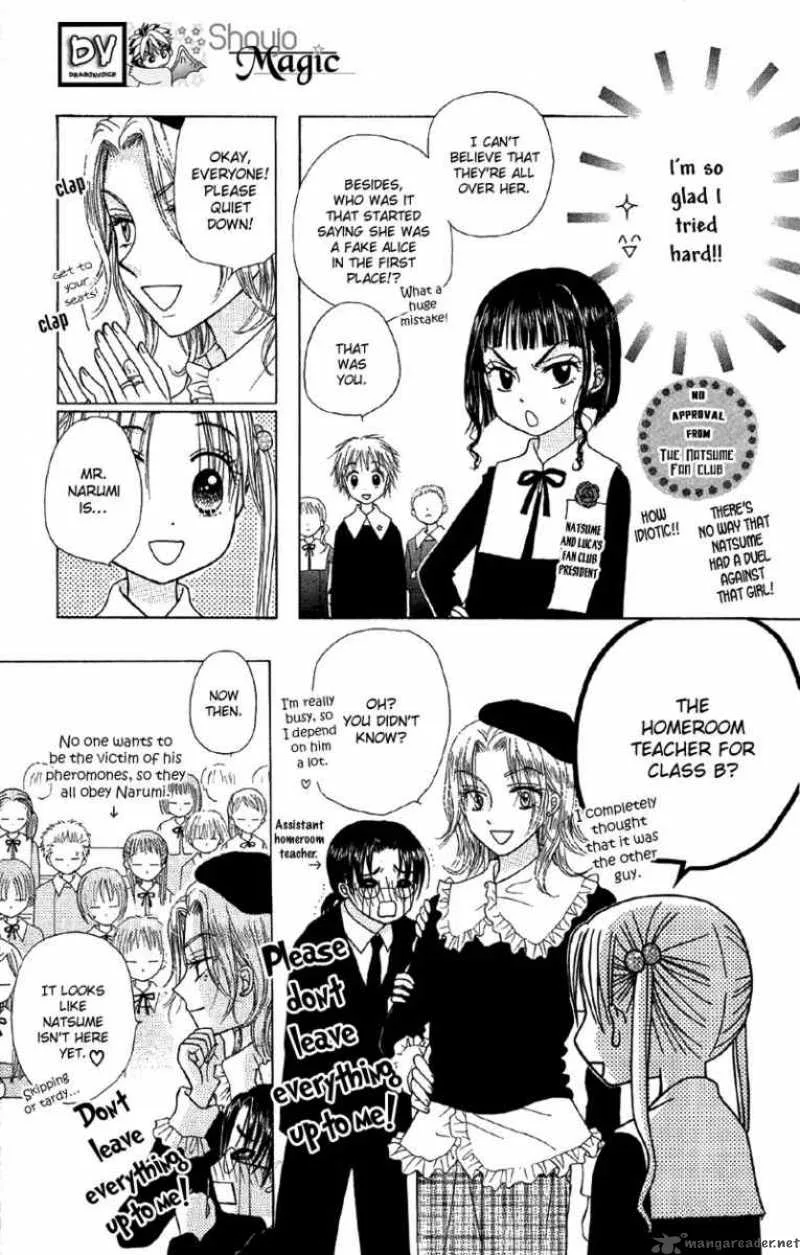 Gakuen Alice Chapter 6 page 26
