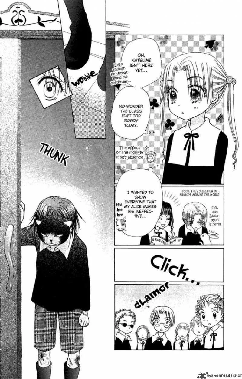 Gakuen Alice Chapter 6 page 27