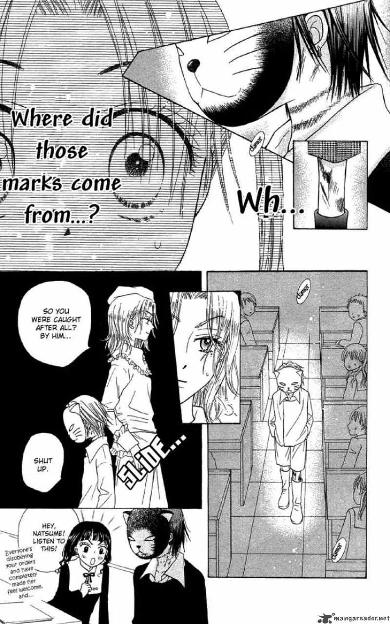 Gakuen Alice Chapter 6 page 29