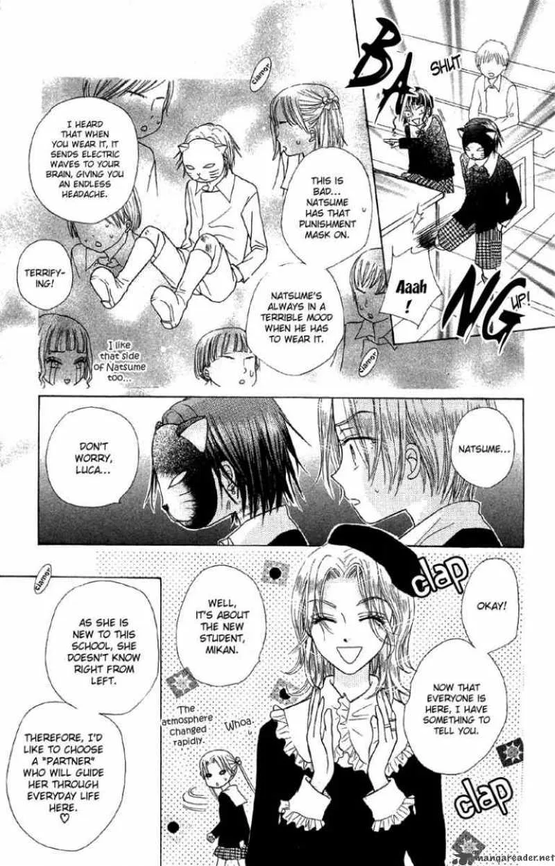 Gakuen Alice Chapter 6 page 30