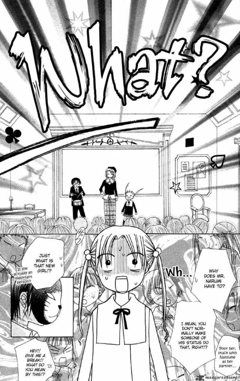 Gakuen Alice Chapter 6 page 33