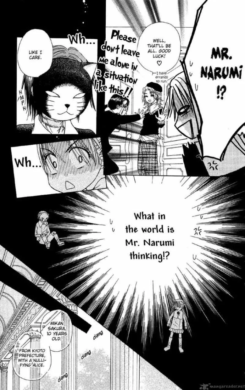 Gakuen Alice Chapter 6 page 34