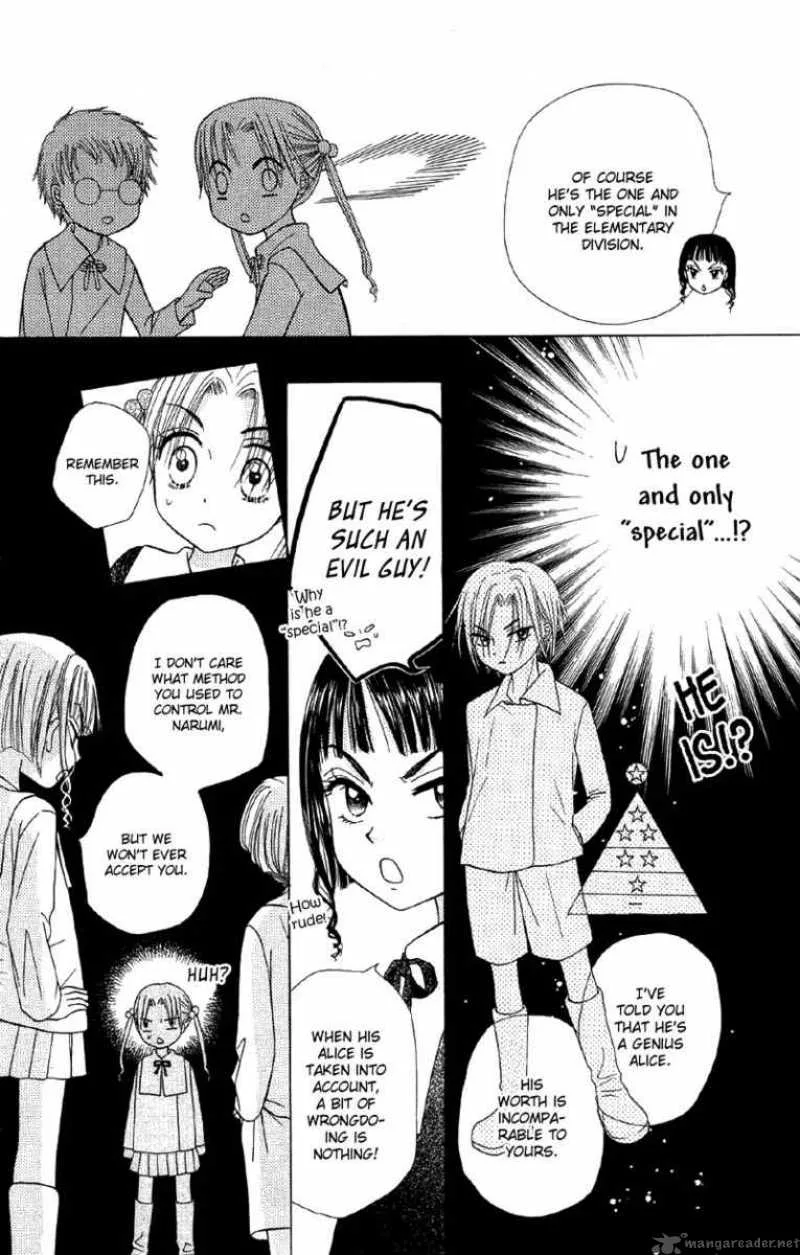 Gakuen Alice Chapter 6 page 39