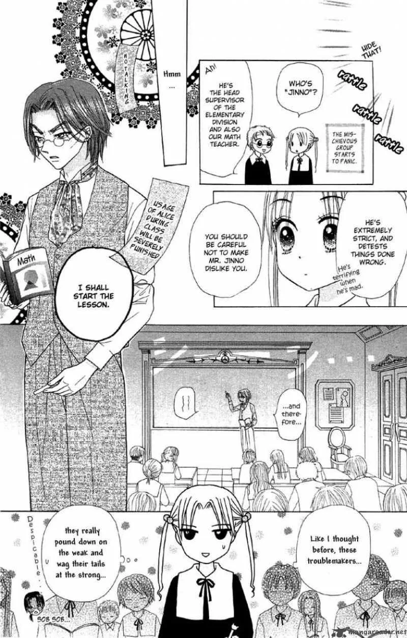 Gakuen Alice Chapter 6 page 43