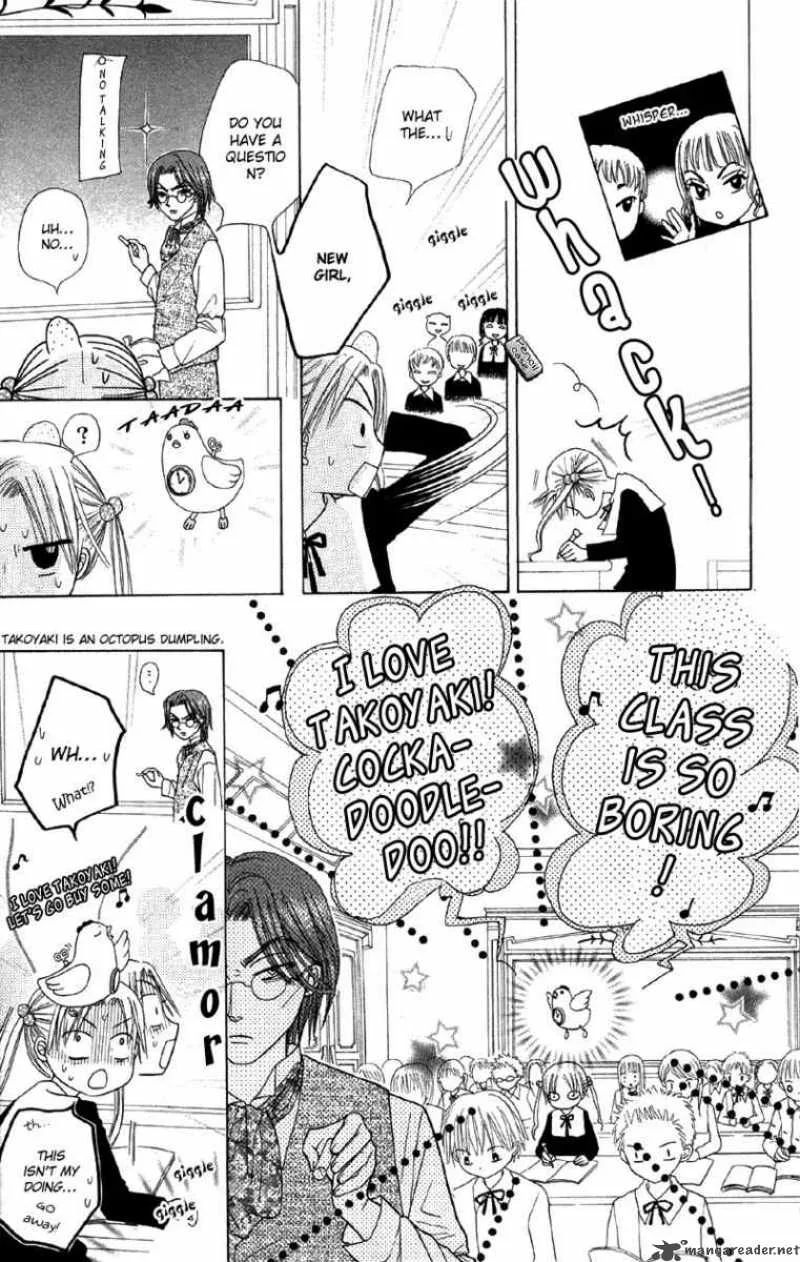 Gakuen Alice Chapter 6 page 44