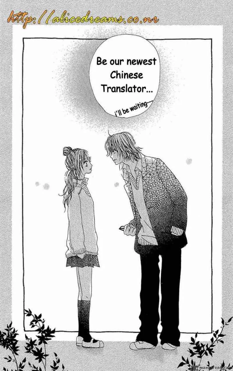 Gakuen Alice Chapter 60 page 34