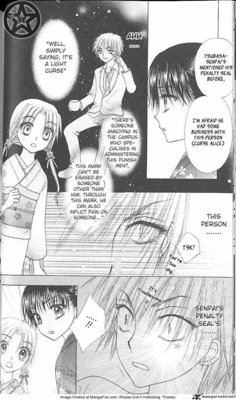 Gakuen Alice Chapter 61 page 13