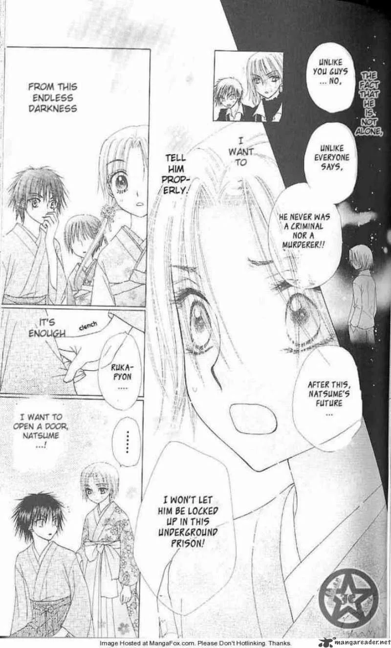 Gakuen Alice Chapter 61 page 22