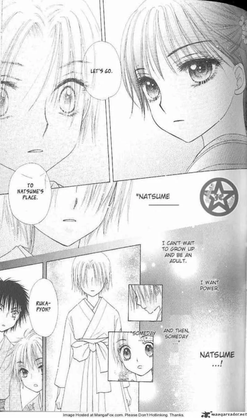 Gakuen Alice Chapter 61 page 18