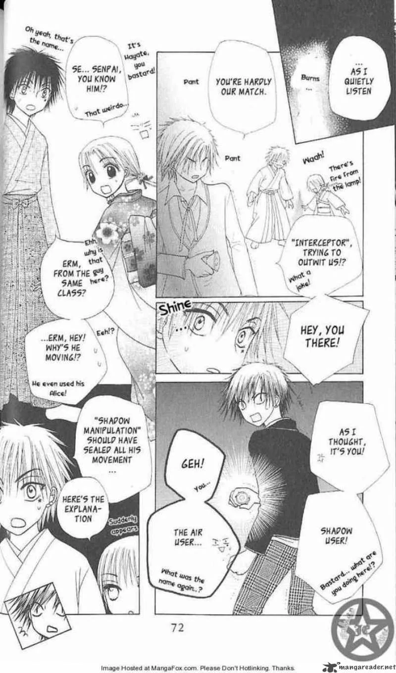 Gakuen Alice Chapter 61 page 7