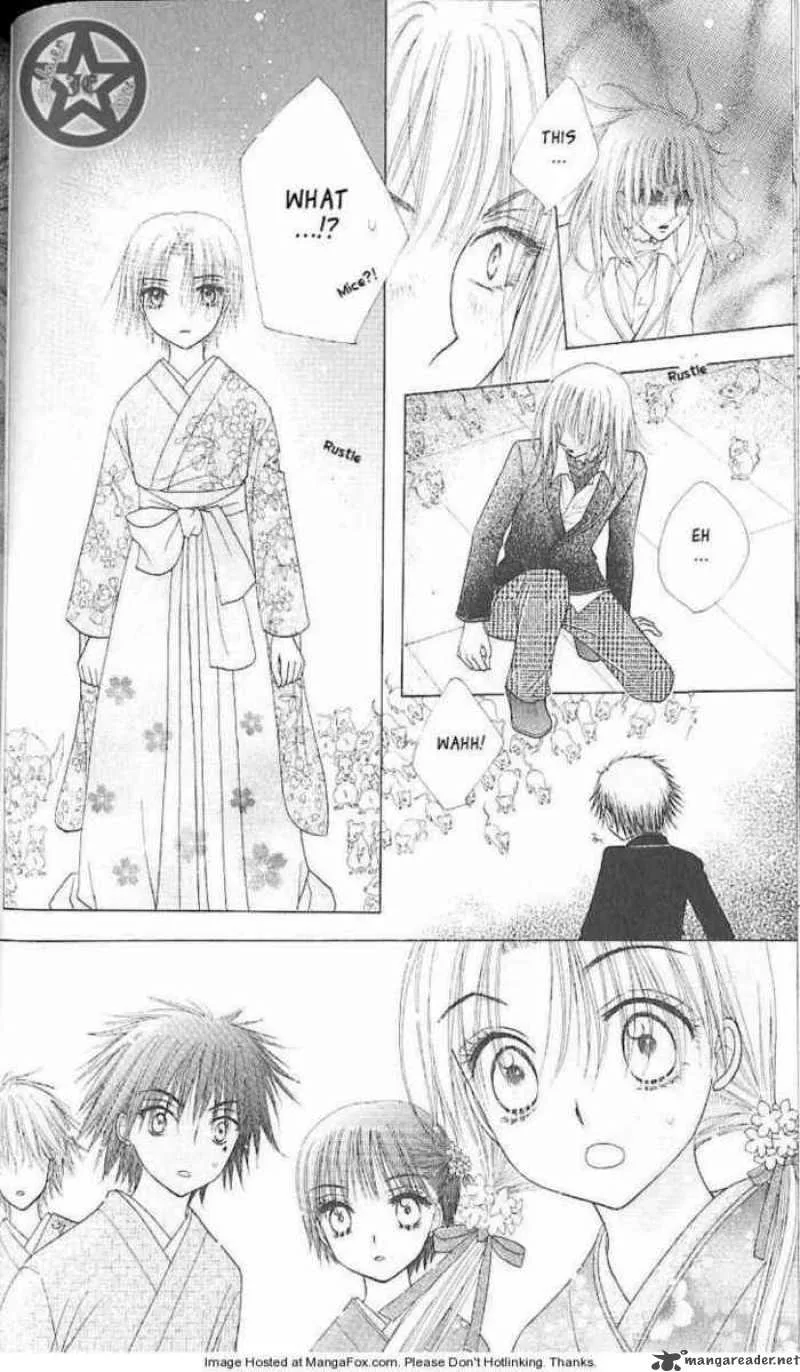 Gakuen Alice Chapter 61 page 19