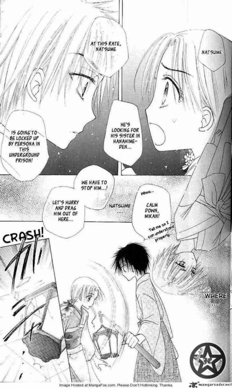 Gakuen Alice Chapter 61 page 6