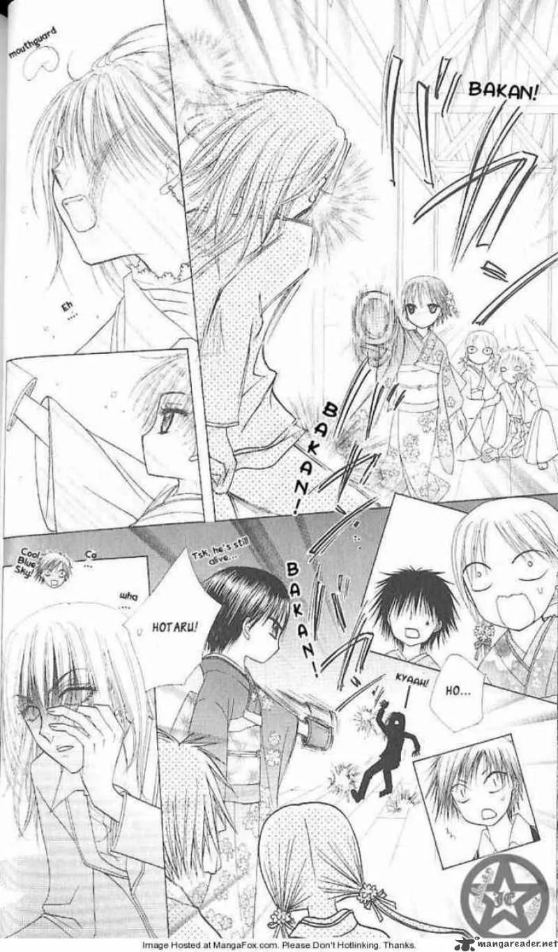 Gakuen Alice Chapter 61 page 15