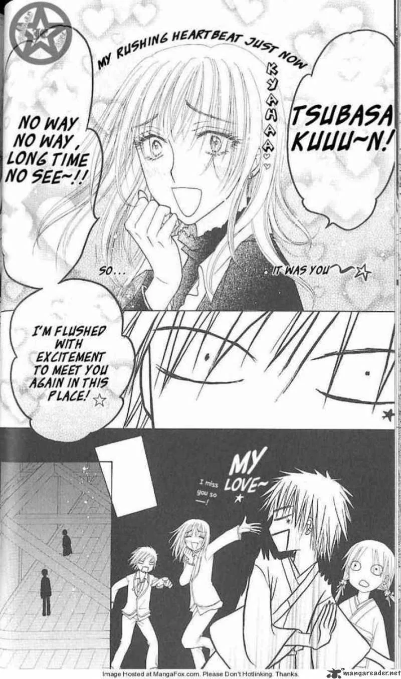 Gakuen Alice Chapter 61 page 9