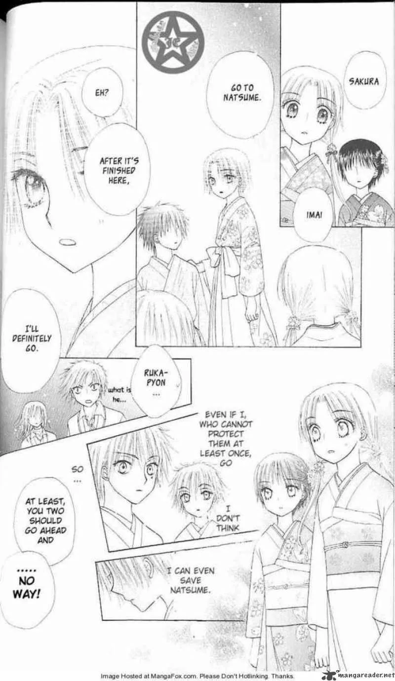 Gakuen Alice Chapter 61 page 23