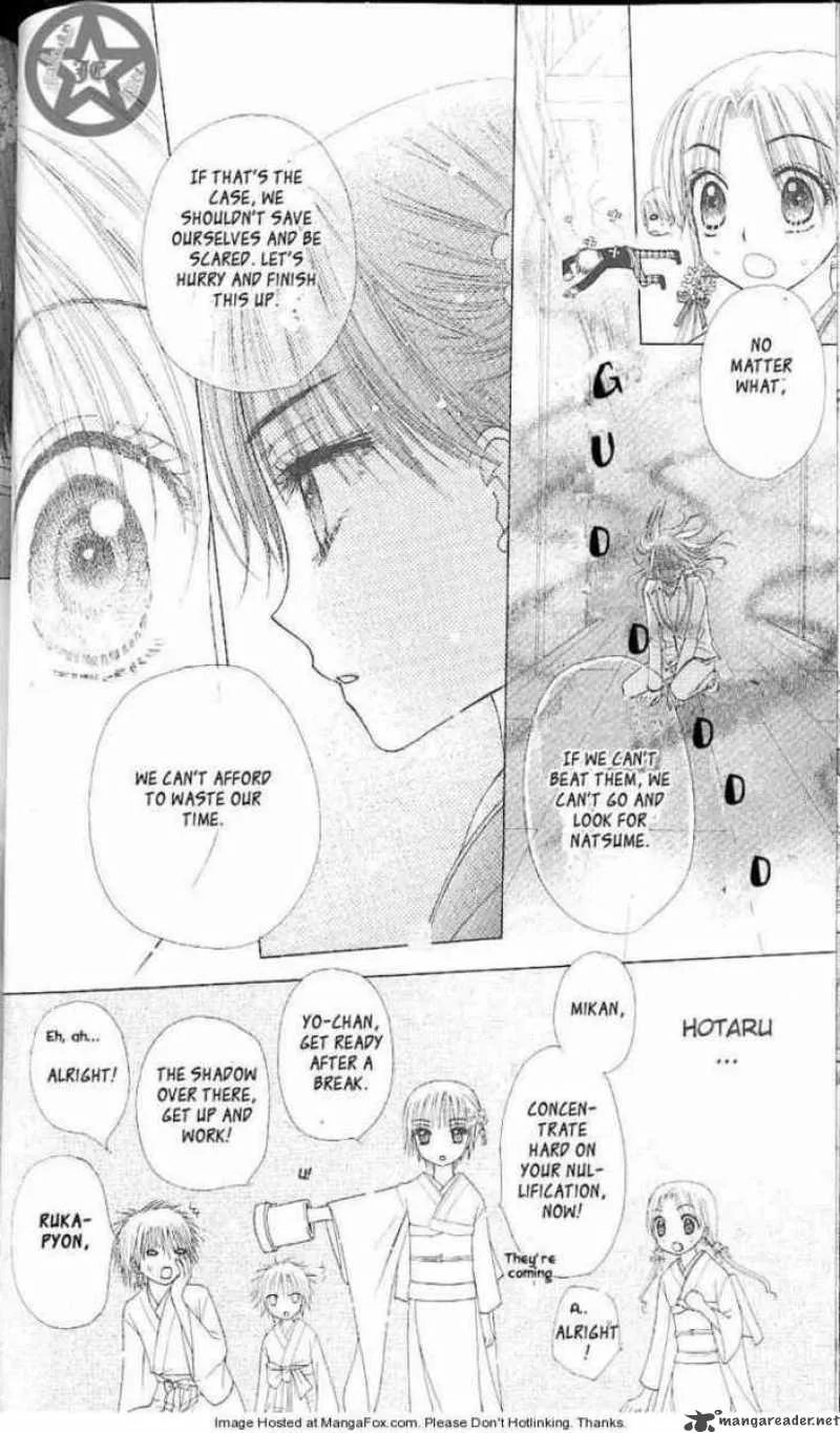 Gakuen Alice Chapter 61 page 17