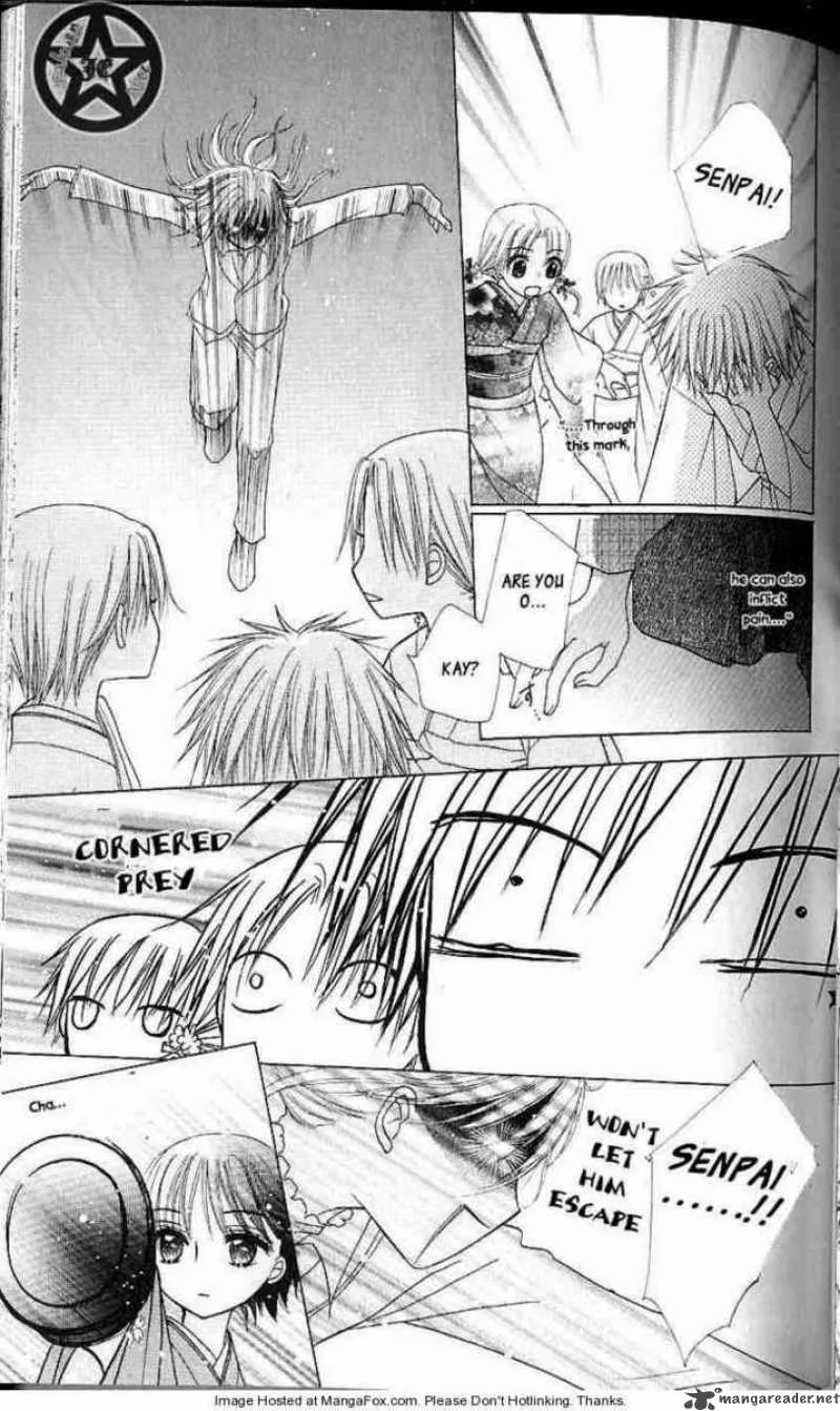 Gakuen Alice Chapter 61 page 14