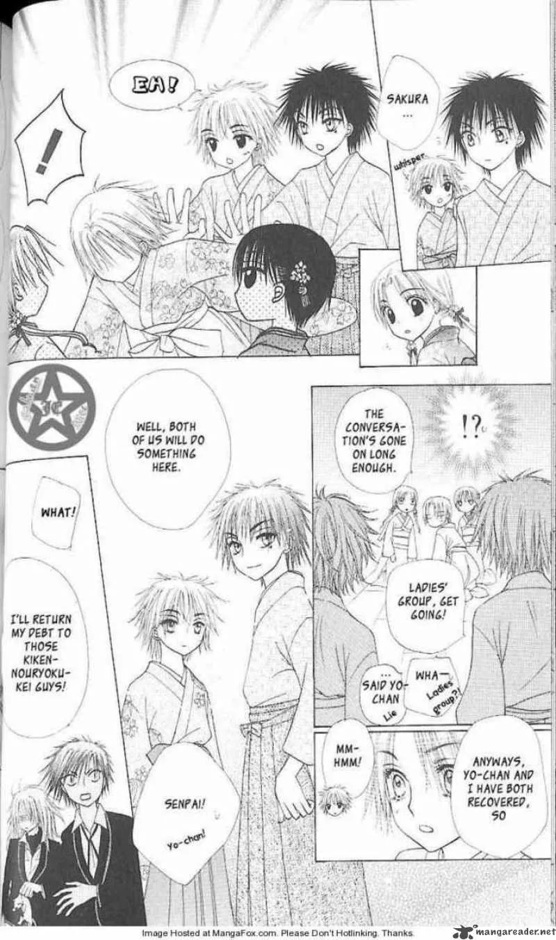 Gakuen Alice Chapter 61 page 25