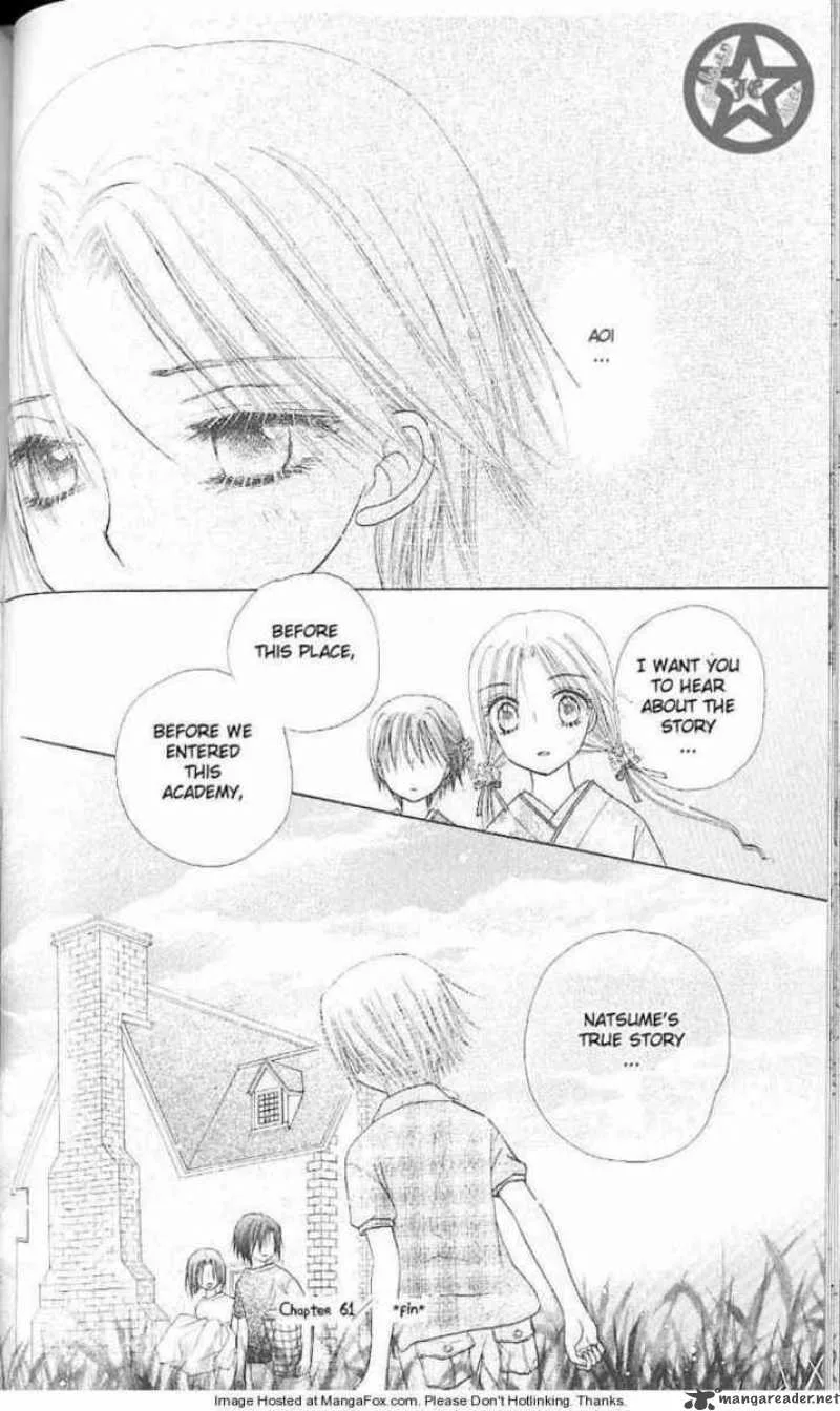 Gakuen Alice Chapter 61 page 31