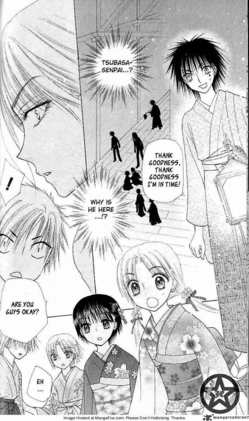 Gakuen Alice Chapter 61 page 3