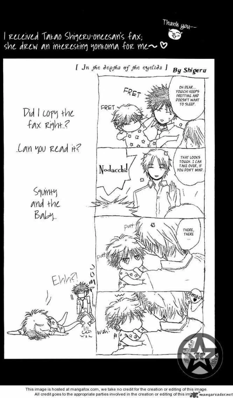 Gakuen Alice Chapter 62 page 3