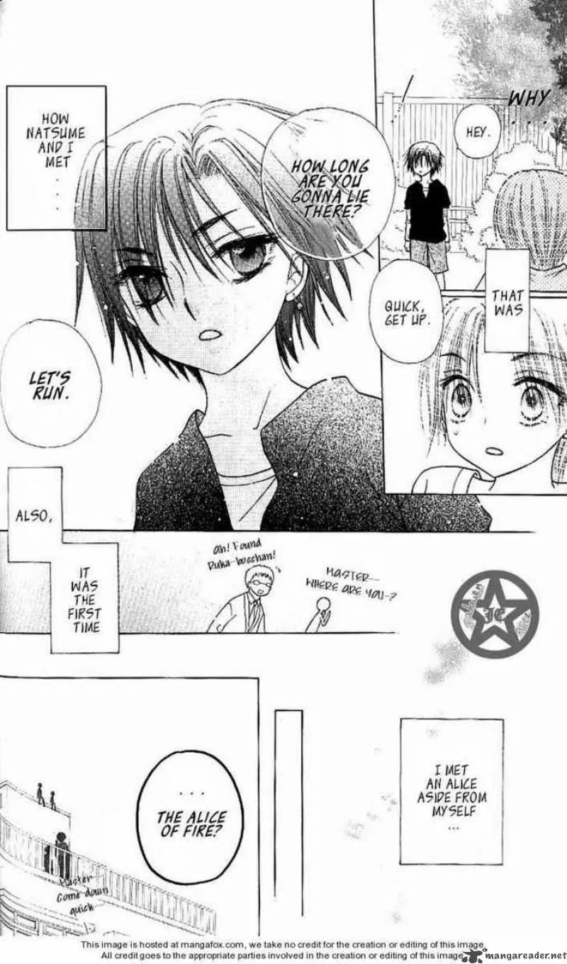 Gakuen Alice Chapter 62 page 19