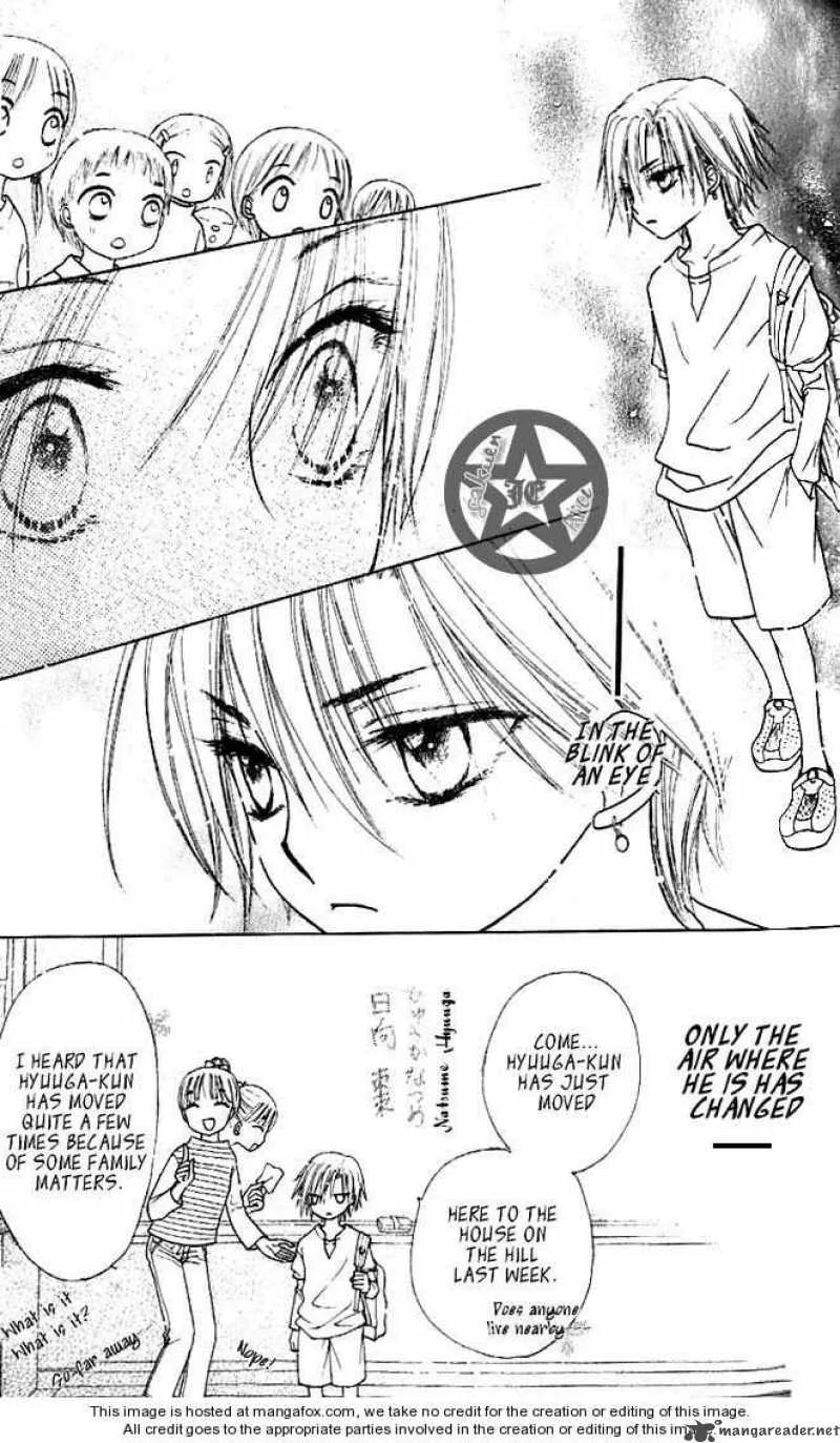 Gakuen Alice Chapter 62 page 12
