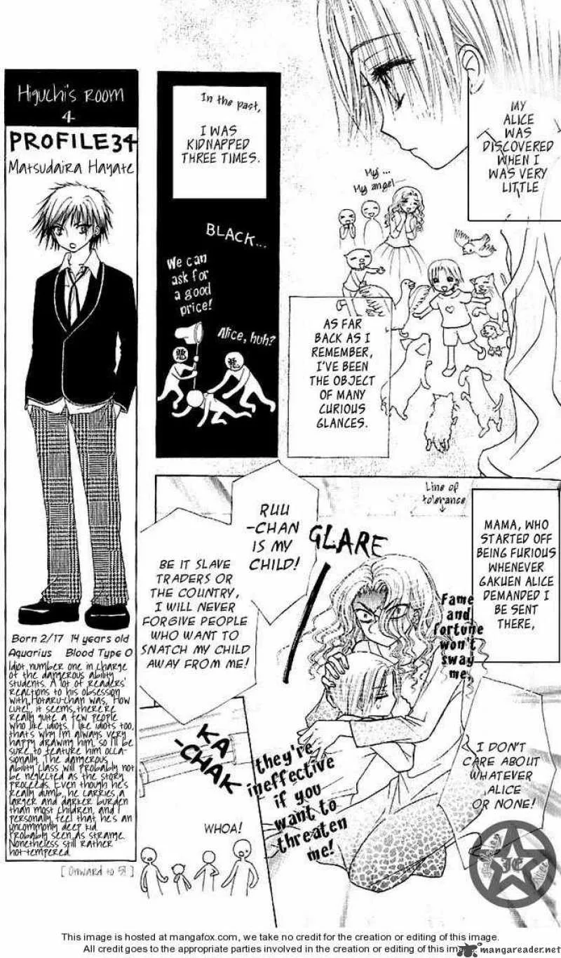 Gakuen Alice Chapter 62 page 8