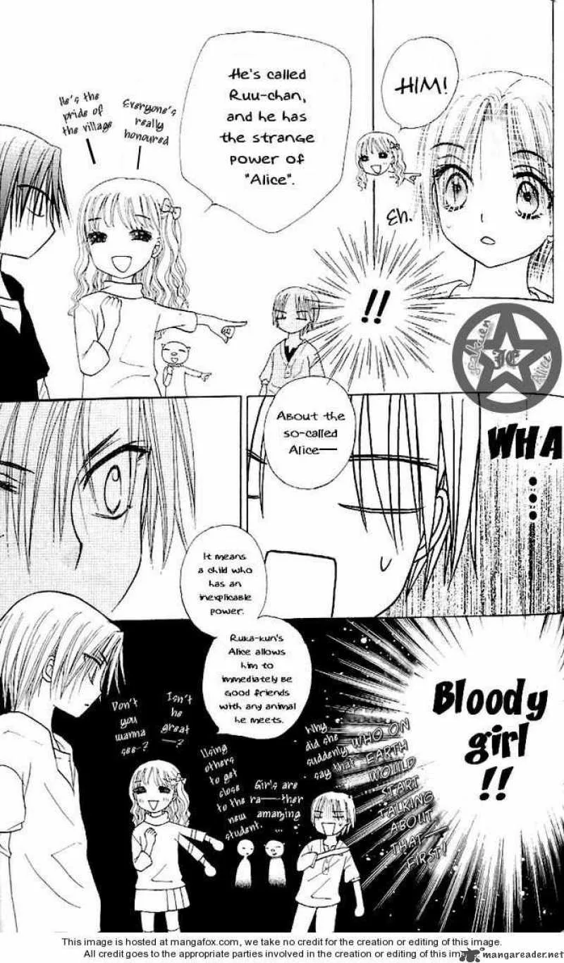 Gakuen Alice Chapter 62 page 14
