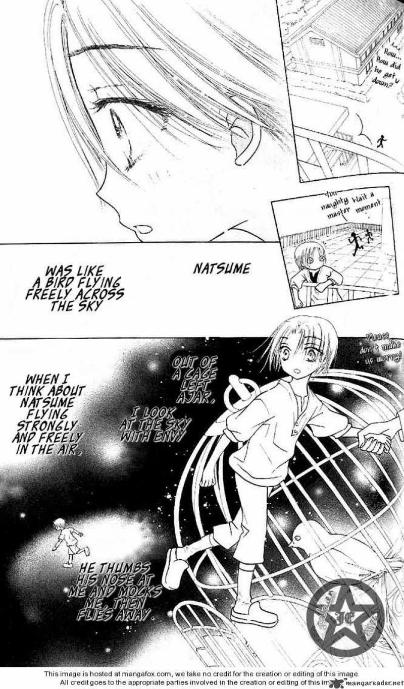 Gakuen Alice Chapter 62 page 26
