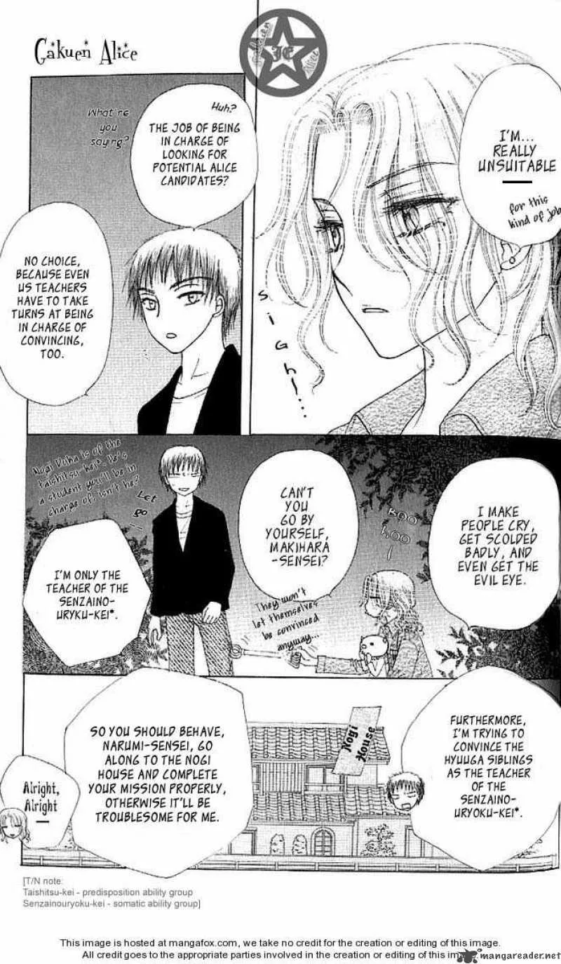 Gakuen Alice Chapter 62 page 30