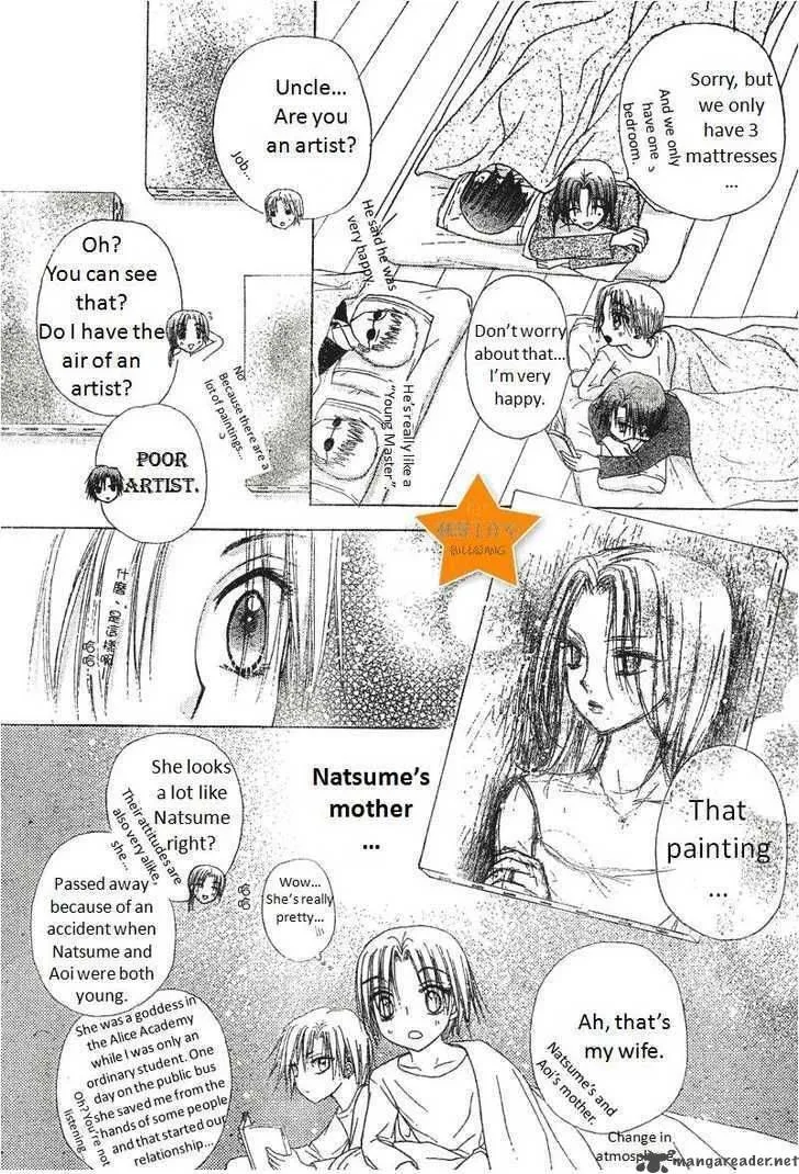 Gakuen Alice Chapter 63 page 28